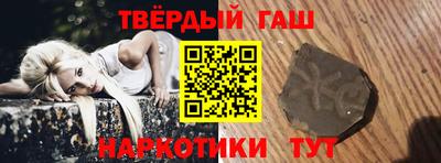 ALPHA-PVP Абакан