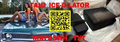 дмт Волгодонск