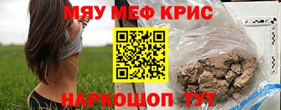 сатива Азнакаево