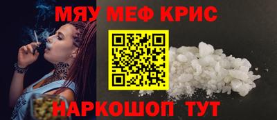 дмт Волгодонск