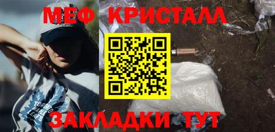 кокаин премиум Волжский